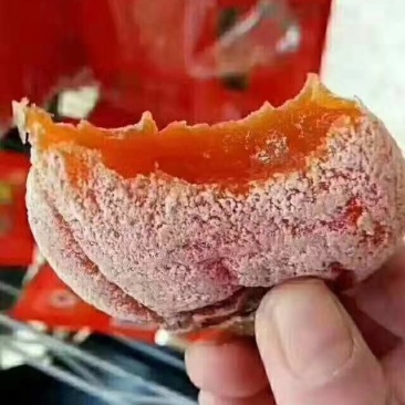 柿饼