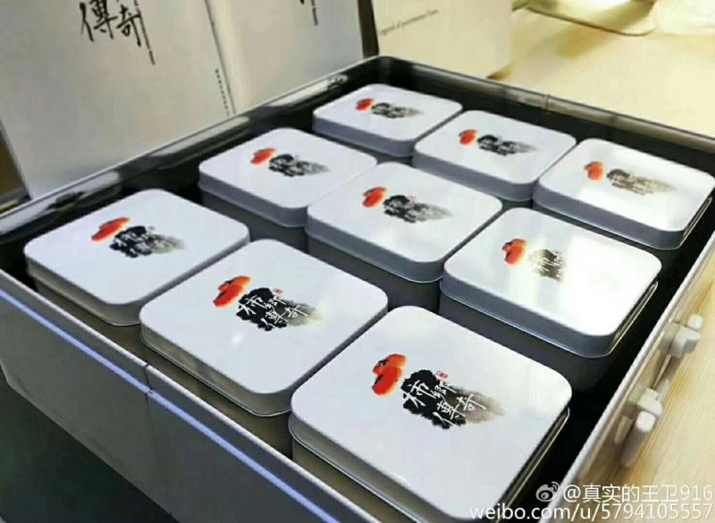 柿饼