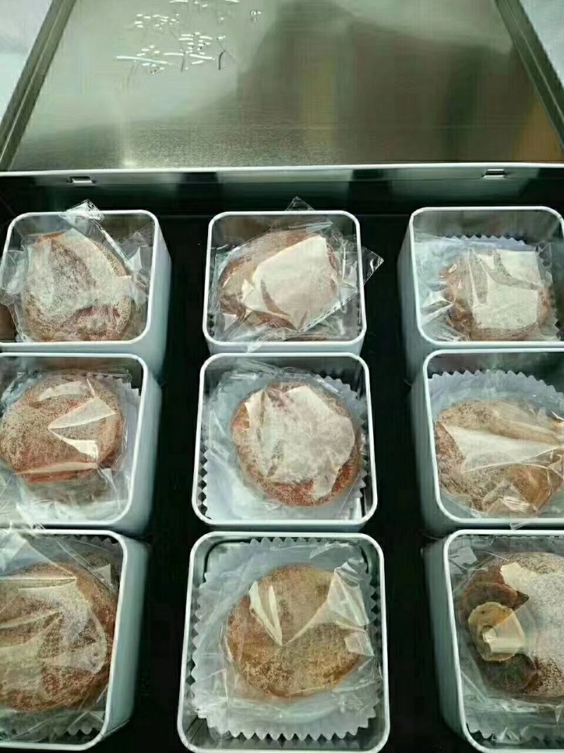 柿饼
