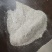 珍珠母粉