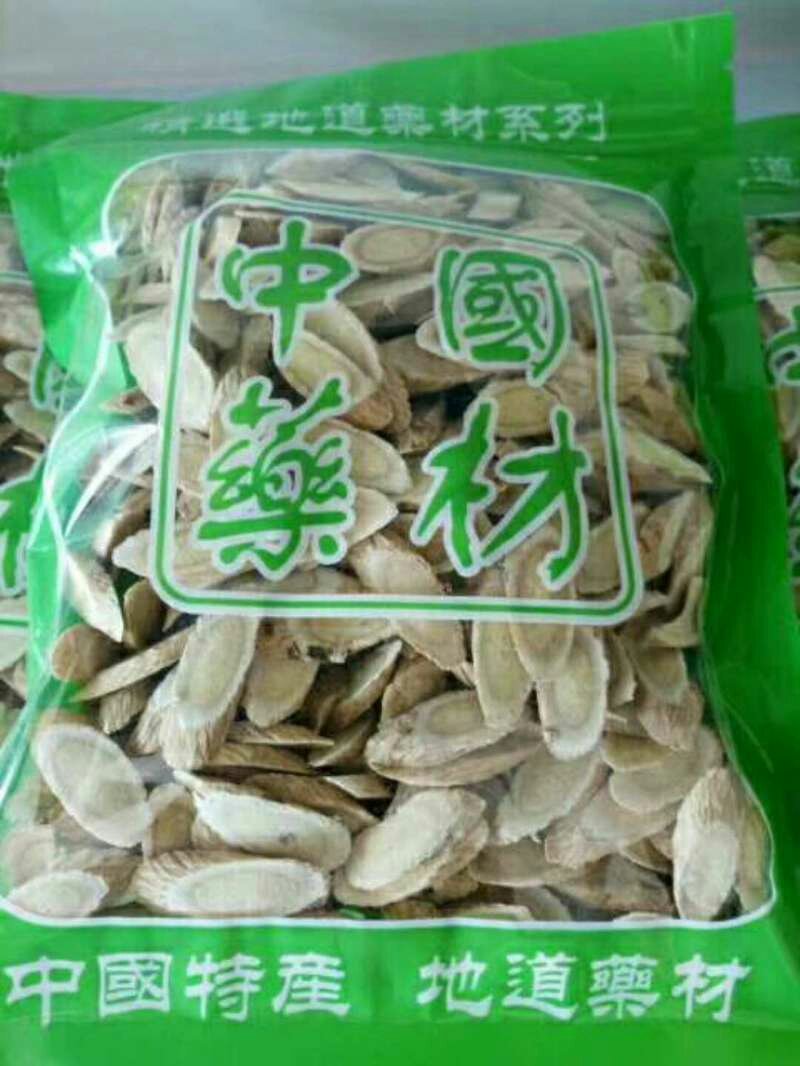 甘肃无硫纯地道原汁原味黄芪瓜子片黄芪条，黄芪节子