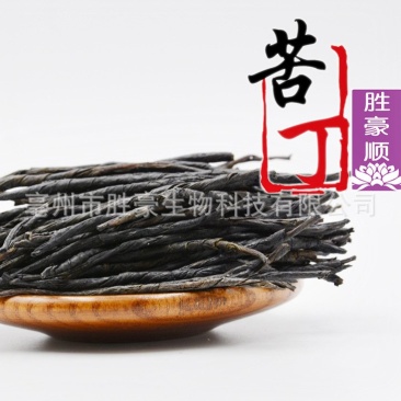 苦丁茶