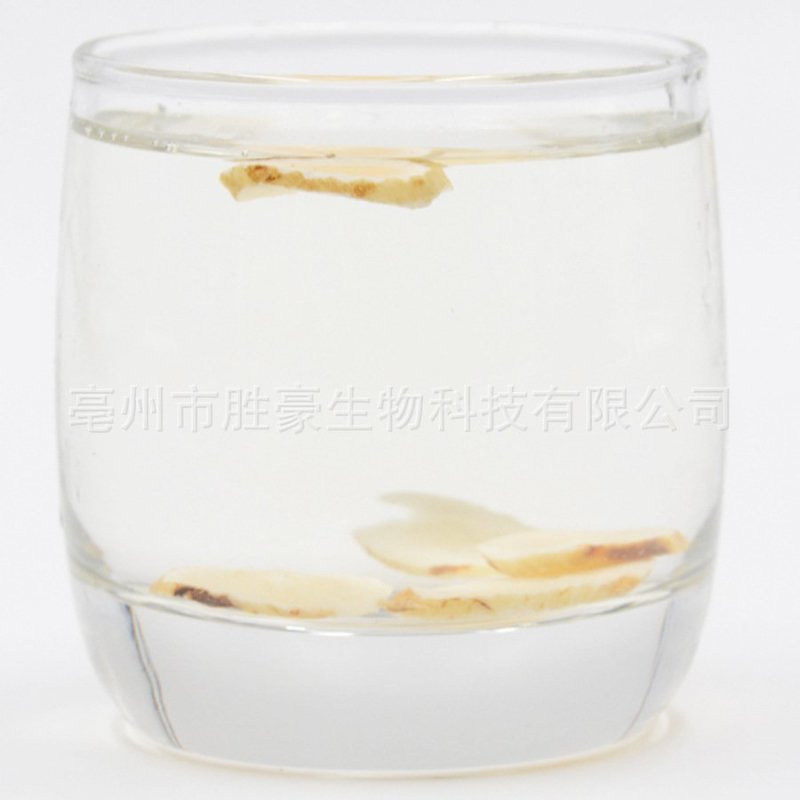 黄芪