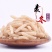 麦冬