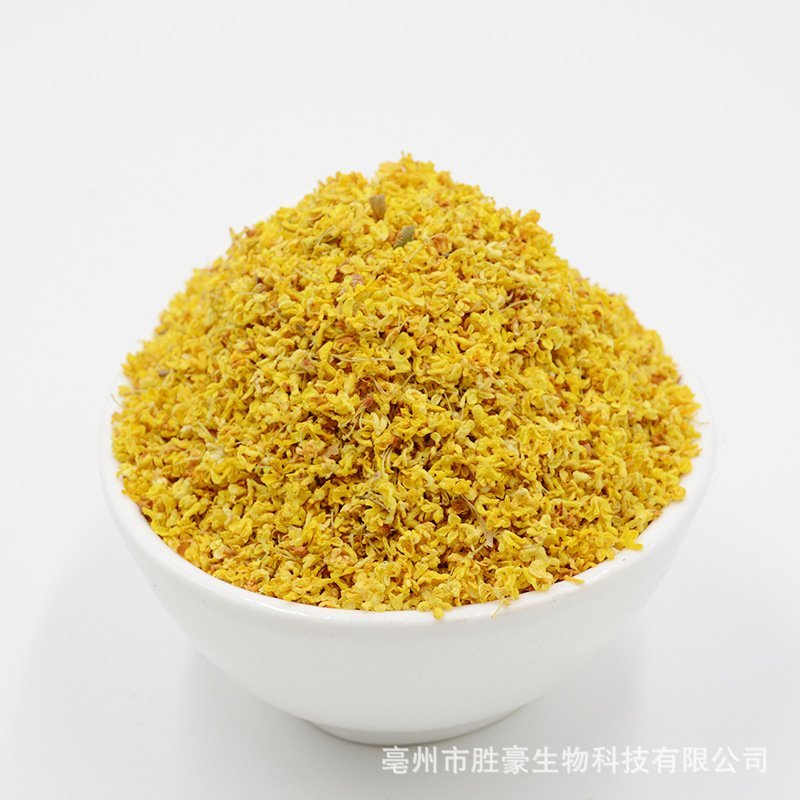 桂花