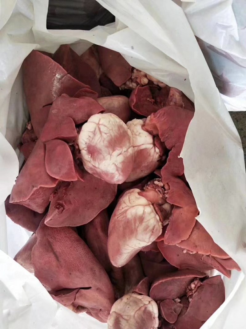 羊头肉