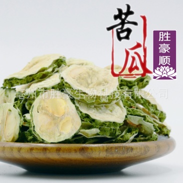 苦瓜茶
