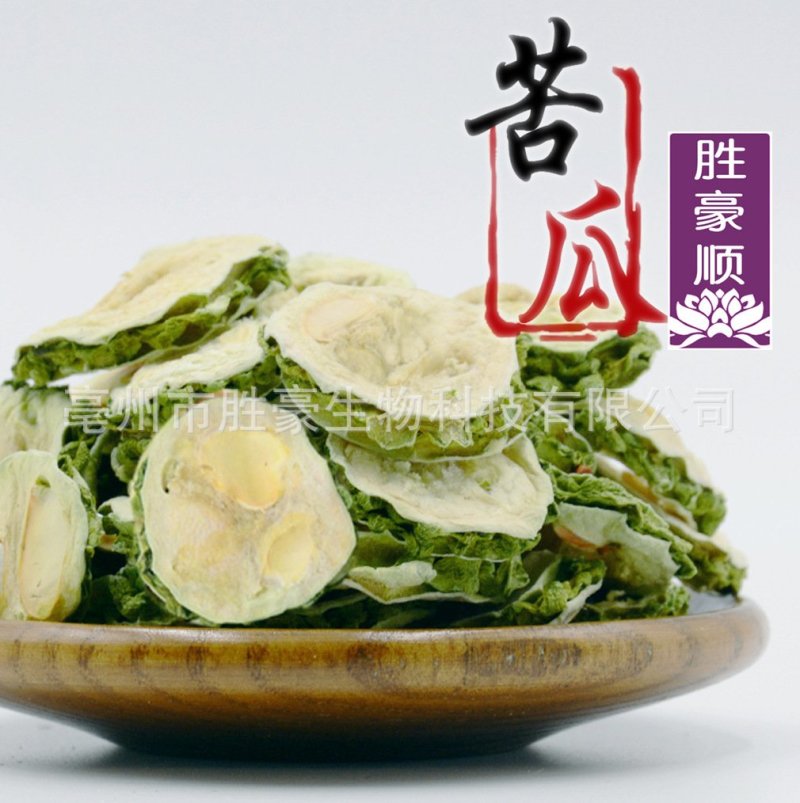 苦瓜茶