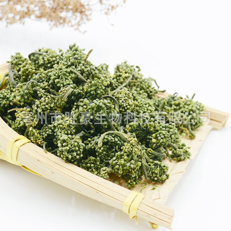 参花