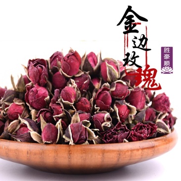 金边玫瑰