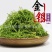 金银花