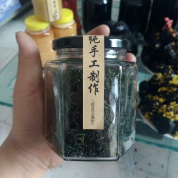 桑芽茶～～桑叶茶一瓶35元3瓶100元包邮
