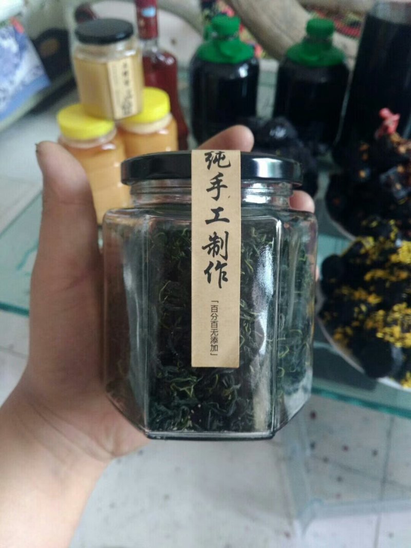 桑芽茶～～桑叶茶一瓶35元3瓶100元包邮