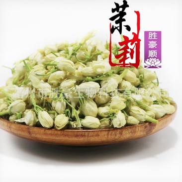 茉莉花茶