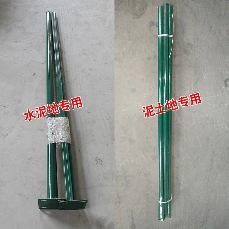 荷兰网立柱铁丝网立柱菜园围网立柱柱子