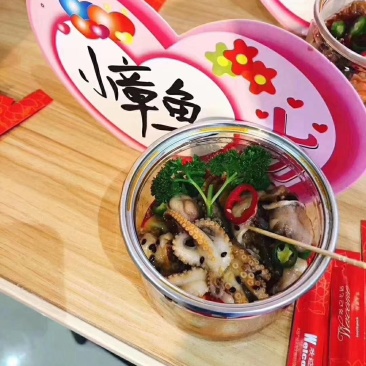 捞汁小海鲜