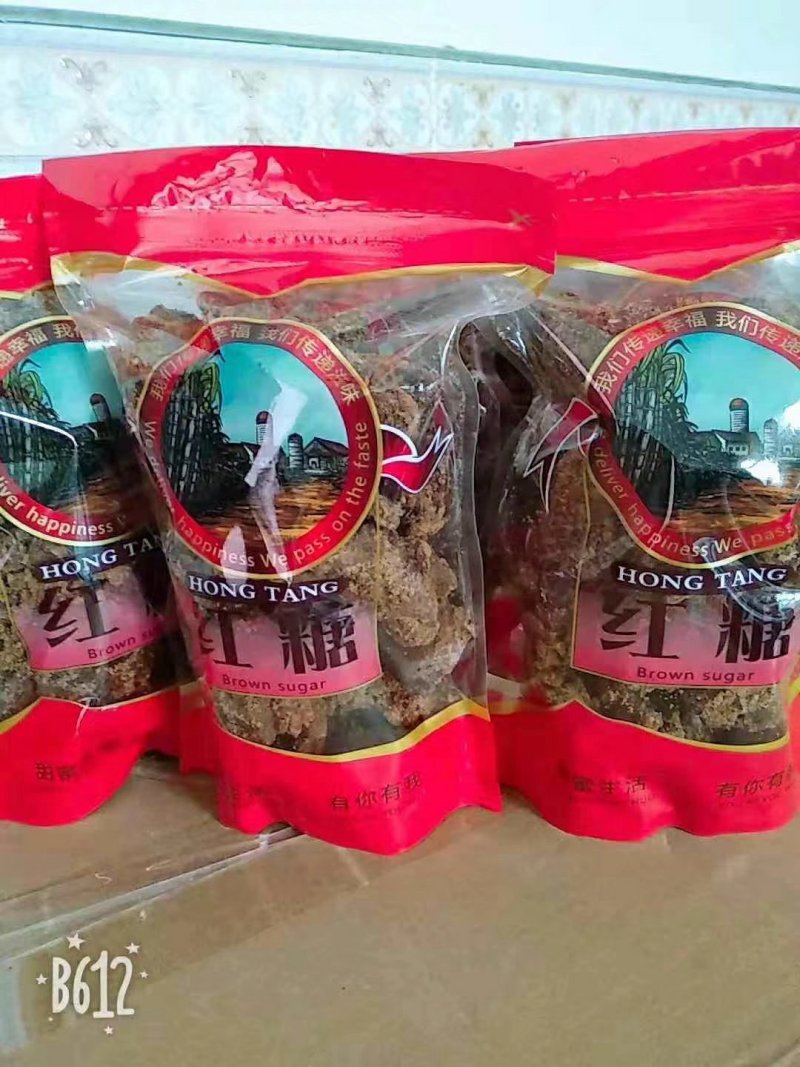 红糖
