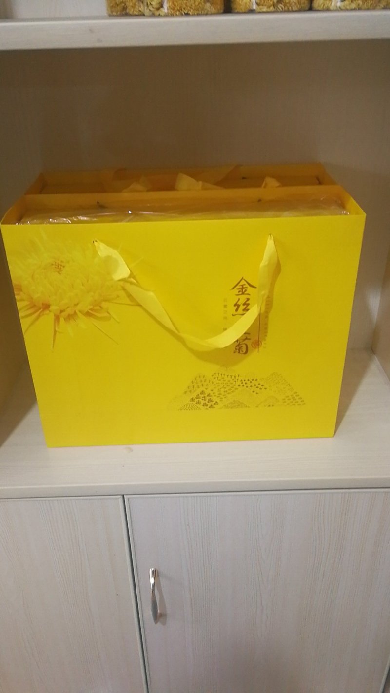 金丝皇菊花茶