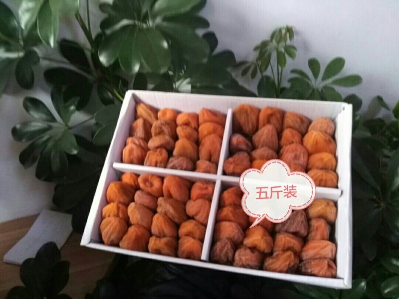 古法优质吊柿饼三斤装一盒54，五斤装一盒90