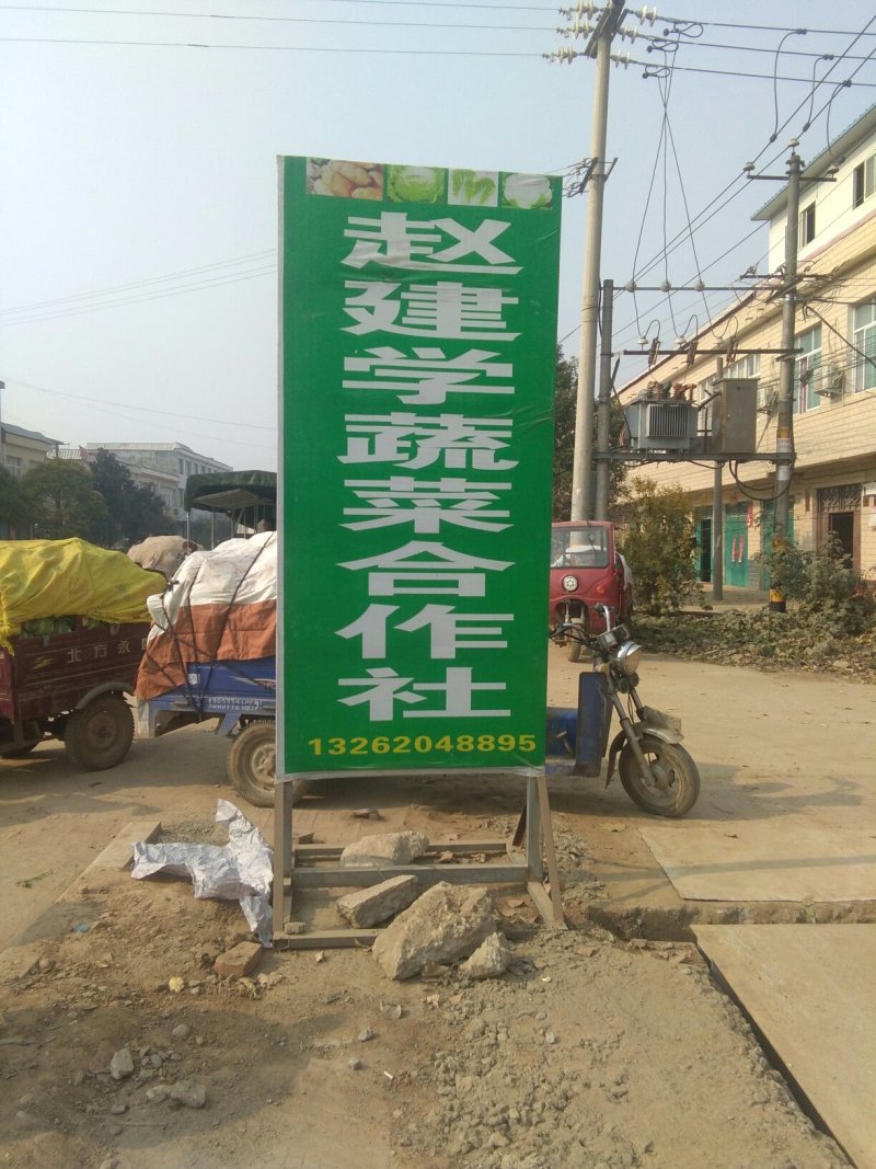 黑妈皮