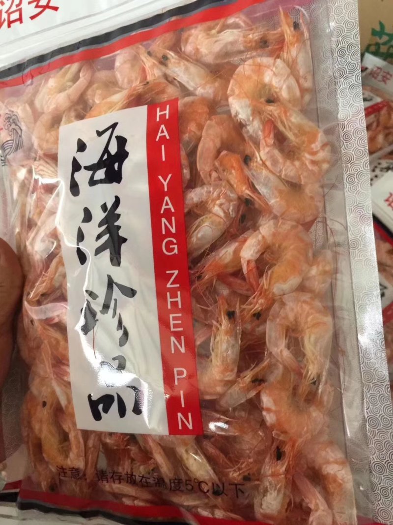 烤虾，特产大中小海利烤虾干