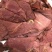 新疆伊犁熏马肉