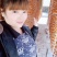 柿饼