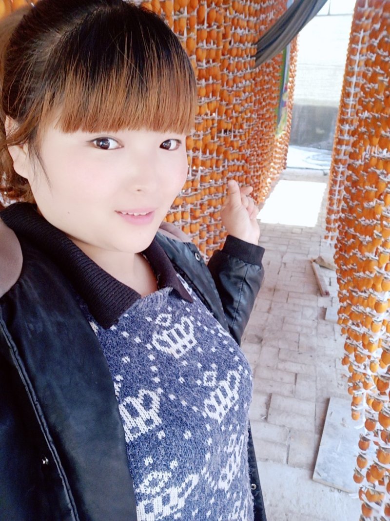 柿饼