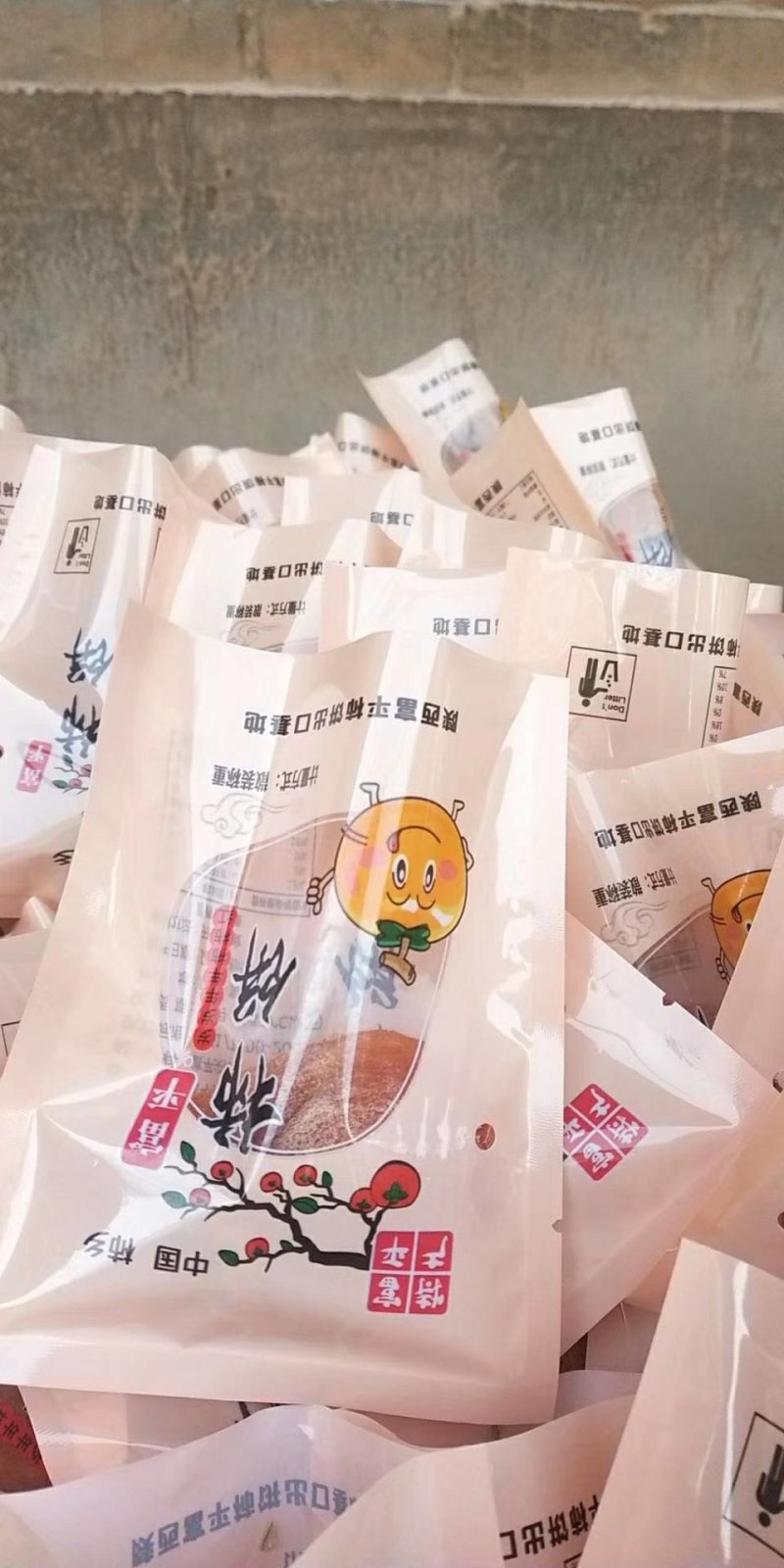 富平柿饼试吃装（1）斤