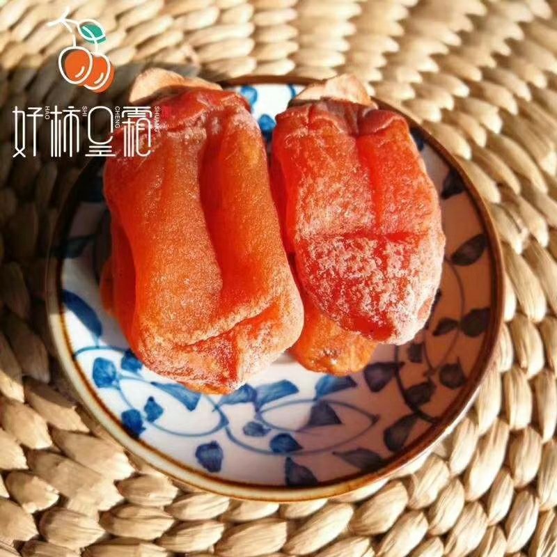 富平柿饼3斤装