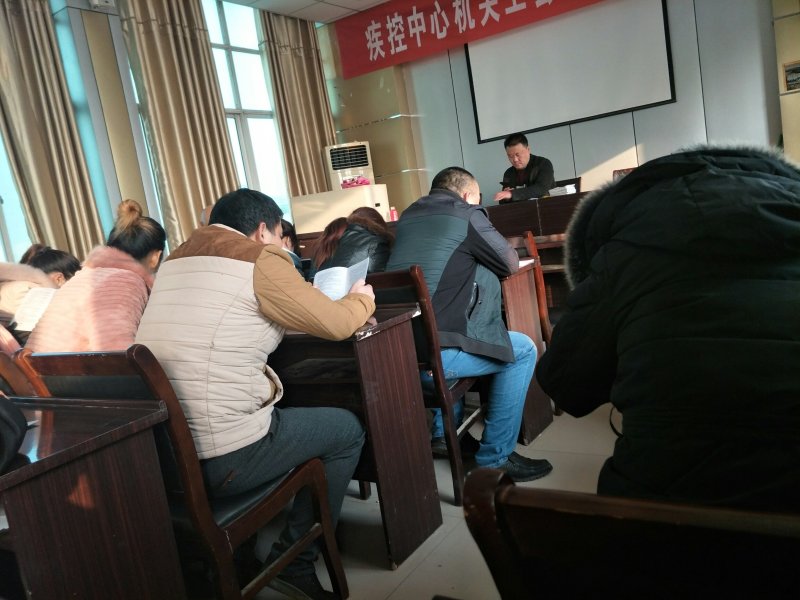 腐竹