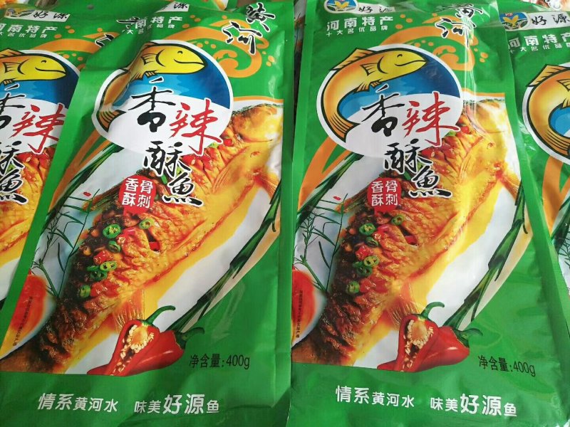 香酥鱼