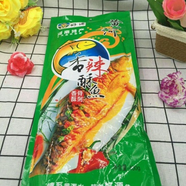 香酥鱼