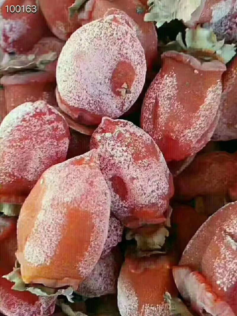 柿饼