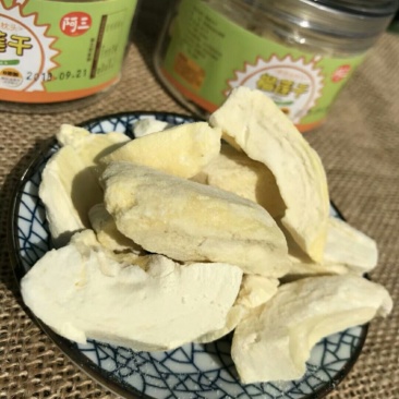 榴莲干