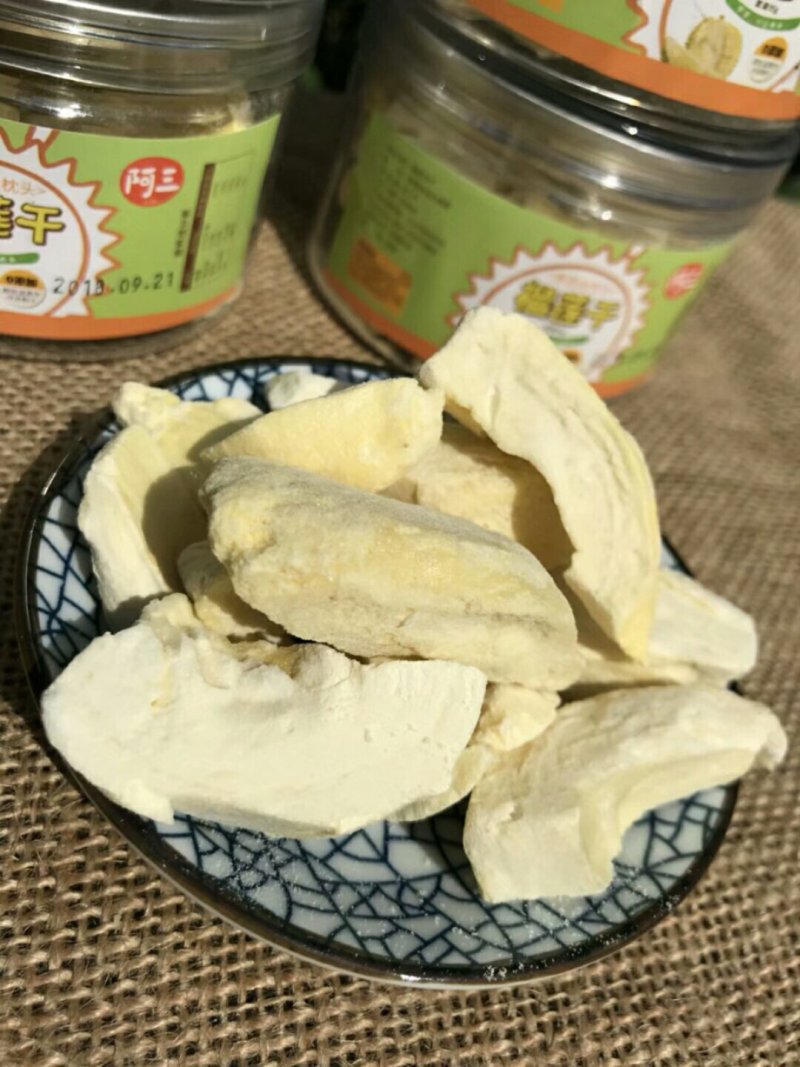 榴莲干