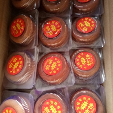 广西特产优质柿饼