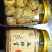 鹿茸