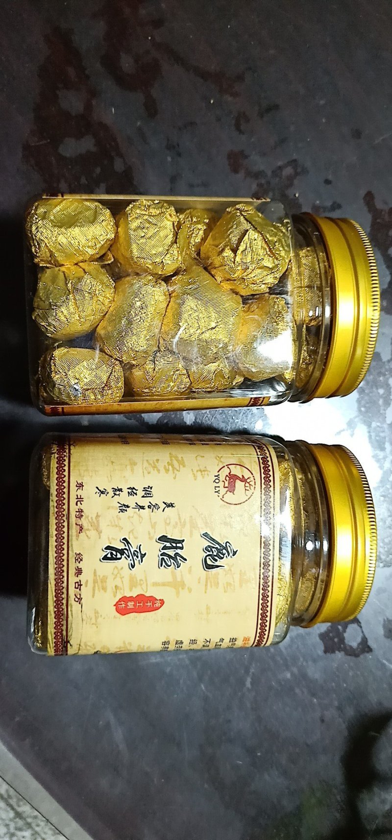 鹿茸