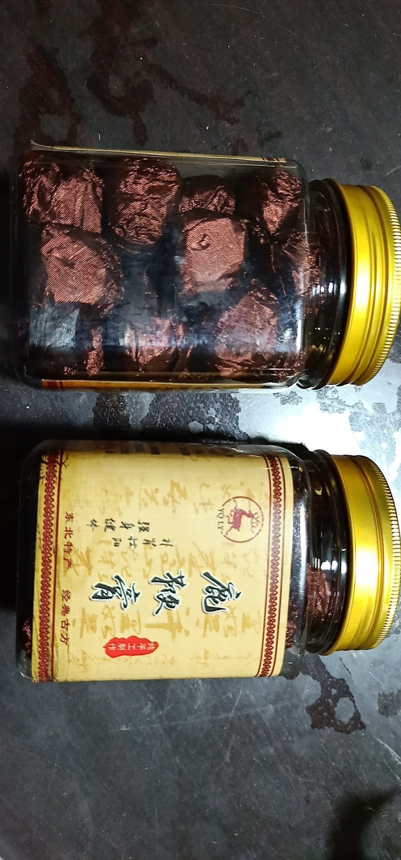 鹿茸