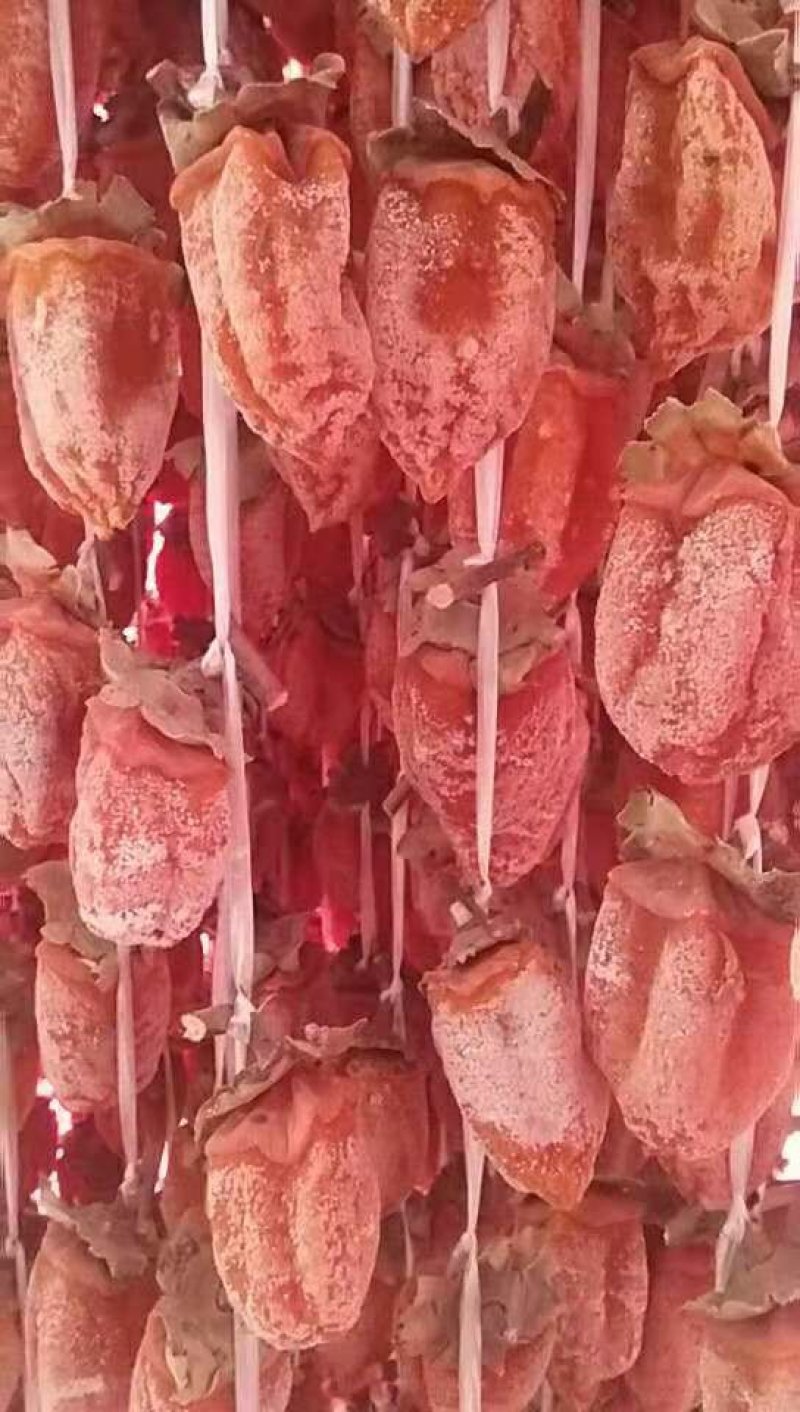 柿饼