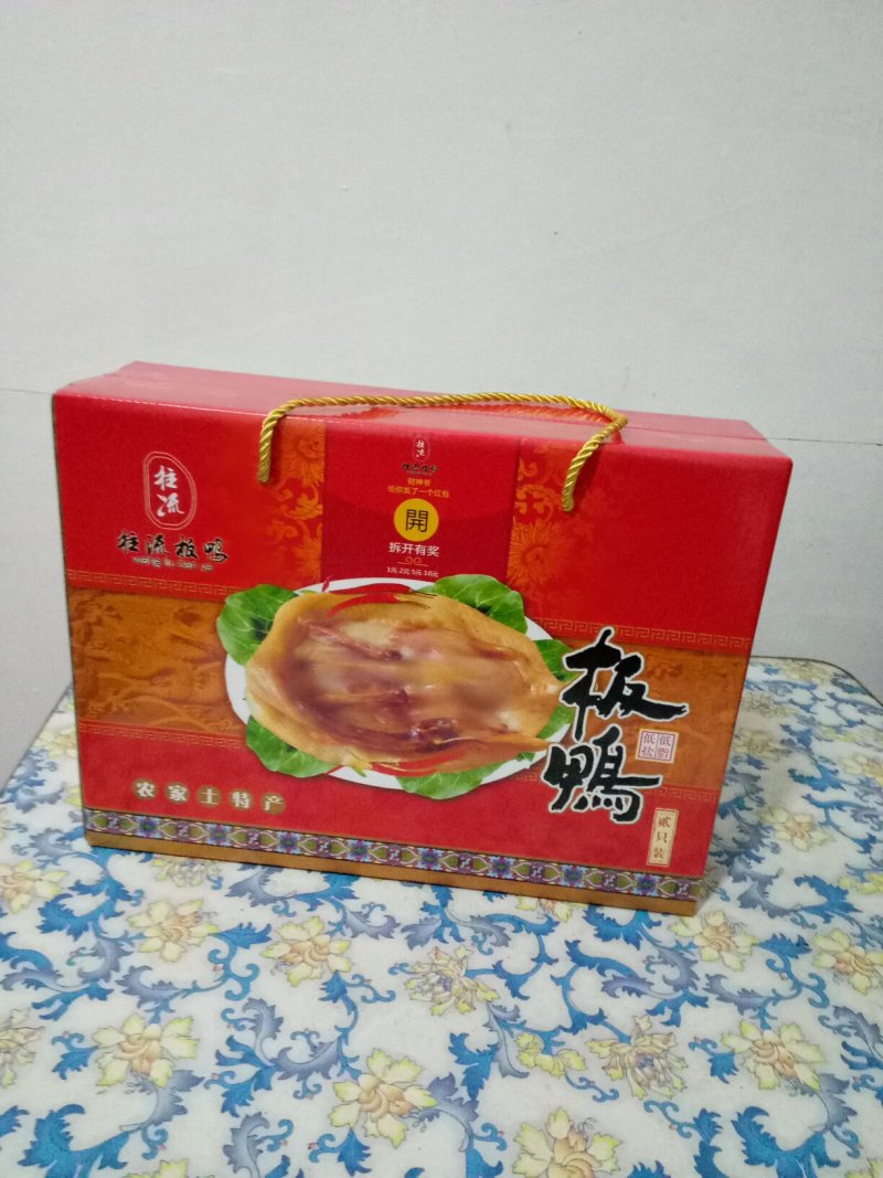往流板鸭58一箱，一箱两只包邮，固始特产。
