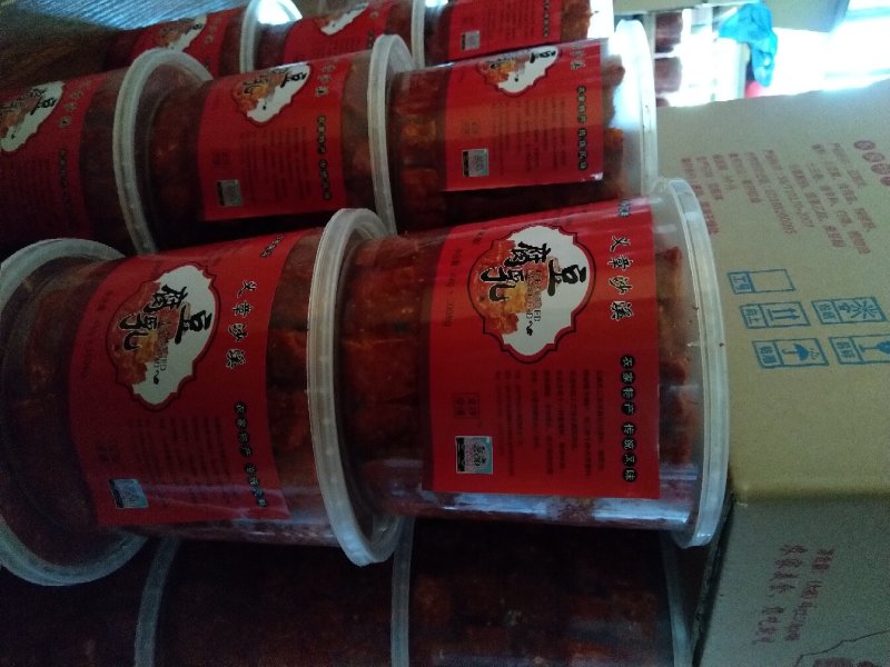 豆腐乳，霉豆腐
