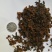 绍兴梅干菜蒸熟长款适合做梅菜包子干菜扣肉等