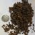 绍兴梅干菜蒸熟长款适合做梅菜包子干菜扣肉等