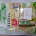 净重2千克