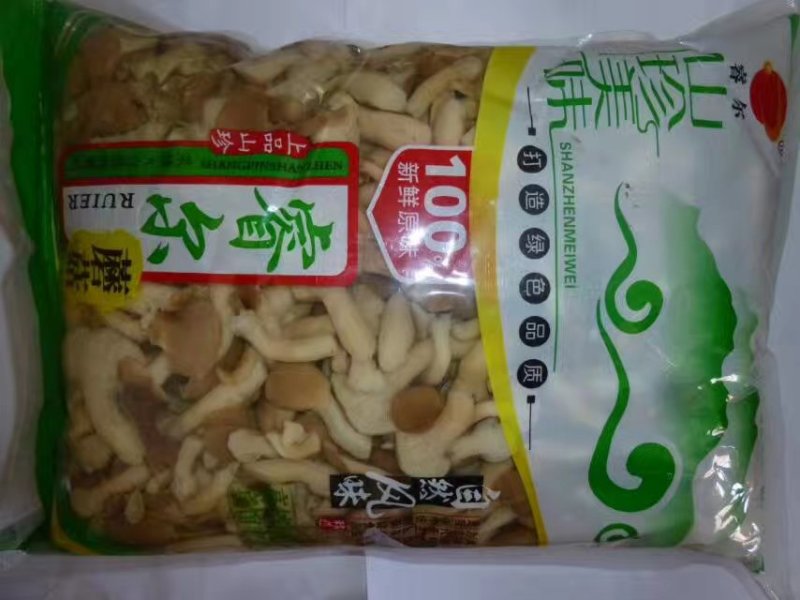 净重2千克