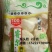 净重2千克