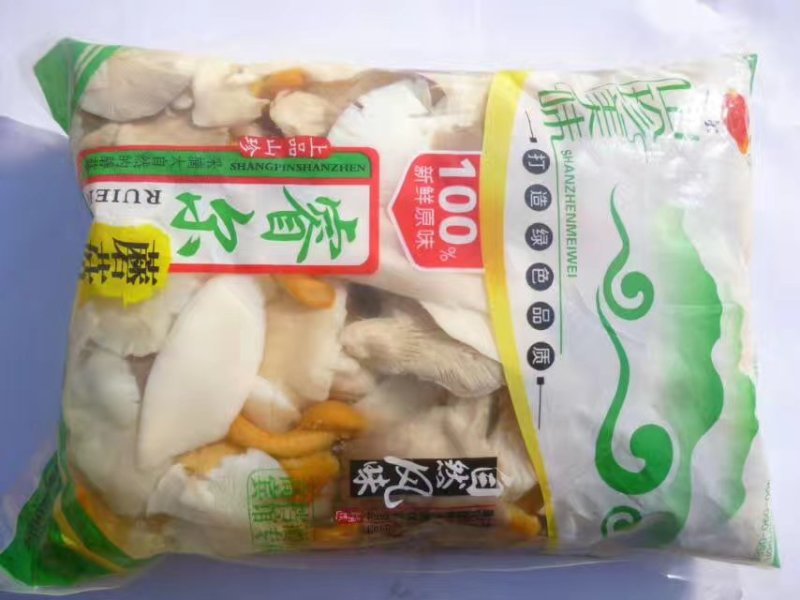 净重2千克