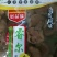 净重2千克